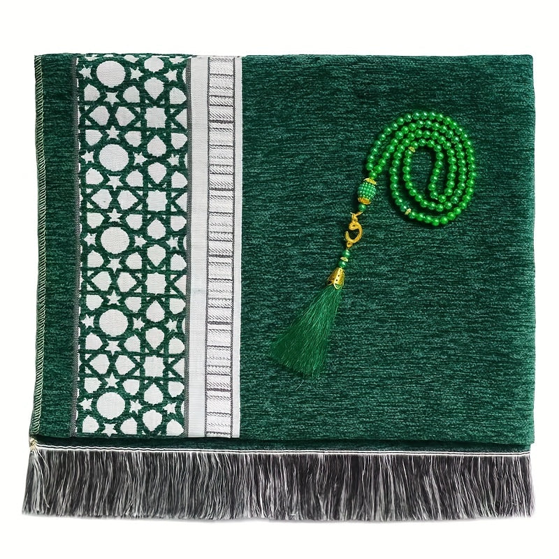 Set de Prière 3 Pièces - Tapis, Bonnet et Chapelet - Cadeau fêtes musulmanes