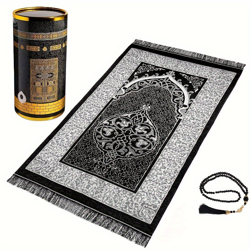 Set Tapis de Prière 3 Pièces - Tapis, Chapelet et Boîte Élégante - Cadeau fêtes musulmanes
