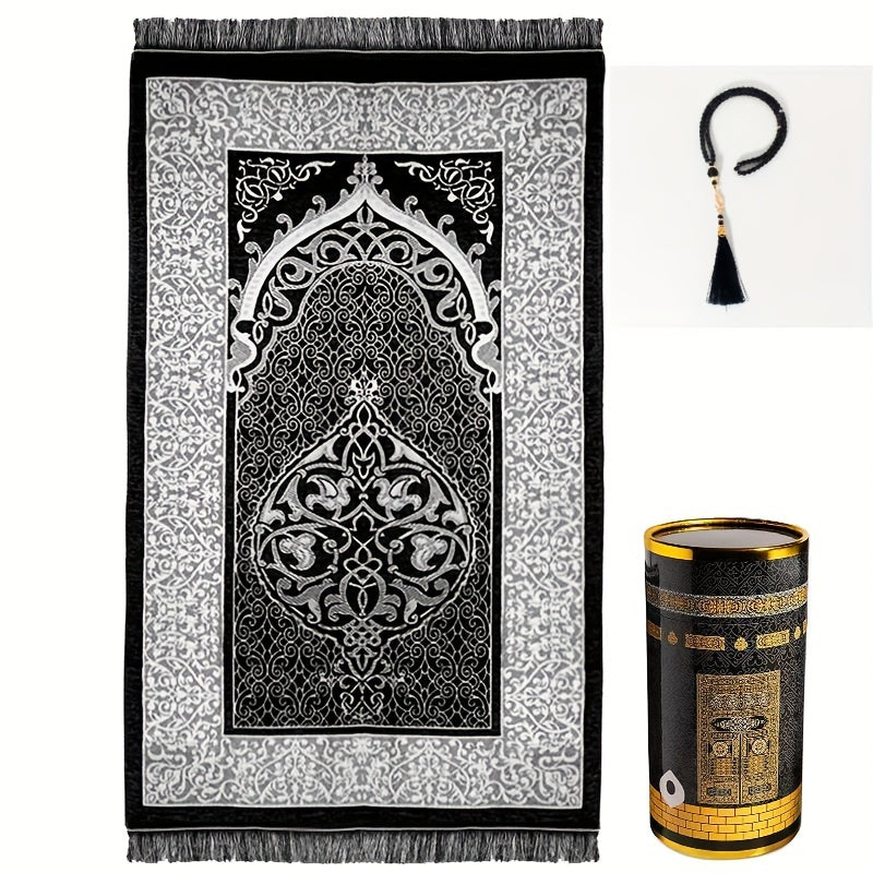 Set Tapis de Prière 3 Pièces - Tapis, Chapelet et Boîte Élégante - Cadeau fêtes musulmanes