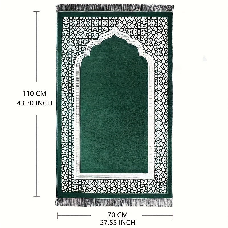 Set de Prière 3 Pièces - Tapis, Bonnet et Chapelet - Cadeau fêtes musulmanes